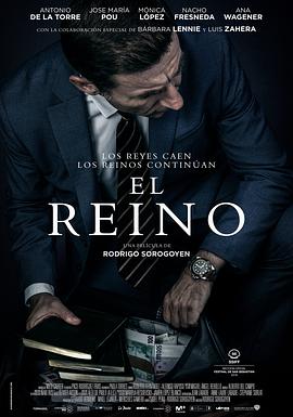 王国.The.Realm.2018.BD1080P.X264.AAC.Spanish.CHS.Mp4Ba.torrent