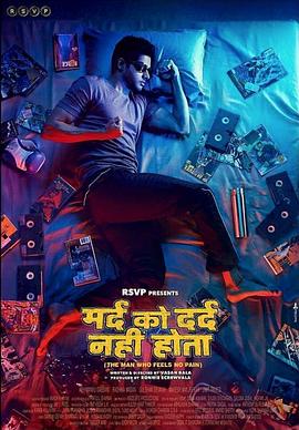 无痛侠.Mard.Ko.Dard.Nahin.Hota.2018.BD720P.X264.AAC.Hindi.CHS.Mp4Ba.torrent