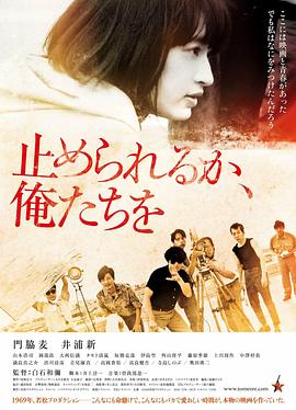 我们一直住在城堡里.We.Have.Always.Lived.in.the.Castle.2018.HD720P.X264.AAC.English.CHS-ENG.Mp4Ba.torrent