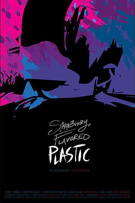 杀人自白.Strawberry.Flavored.Plastic.2019.HD1080P.X264.AAC.English.CHS-ENG.Mp4Ba.torrent