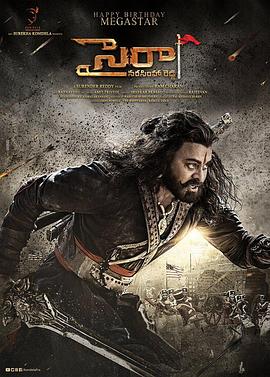 一号自由勇士.Sye.Raa.Naras.imha.Reddy.2019.HD720P.泰卢固语中字.BTDX8.torrent