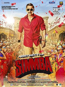 辛巴.Simmba.2018.BD720P.X264.AAC.Hindi.CHS.Mp4Ba.torrent