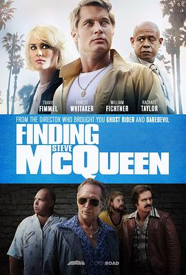 寻找斯蒂夫·麦昆.Finding.Steve.McQueen.2019.BD1080P.X264.AAC.English.CHS-ENG.Mp4Ba.torrent