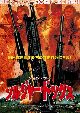 英雄无泪[中文字幕].1984.1080p.TVB.WEB-DL.H265.AAC-PandaQT.torrent