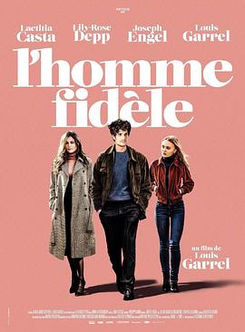 一个忠诚的男人.LHomme.Fidele.2018.HD1080P.X264.AAC.French.CHS.Mp4Ba.torrent