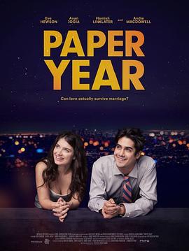 纸年.Paper.Year.2018.HD720P.X264.AAC.English.CHS-ENG.Mp4Ba.torrent