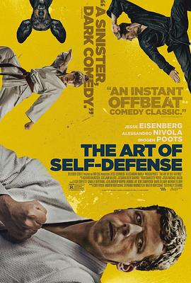 自卫的艺术.The.Art.of.Self.Defense.2019.BD1080P.X264.AAC.English.CHS-ENG.BDE4.torrent