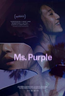 紫色女郎.2019.BD1080P.AAC.H264.CHS-ENG.BTSJ6.torrent