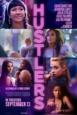 舞女大盗.Hustlers.2019.BD720P.英语中英双字.BTDX8.torrent