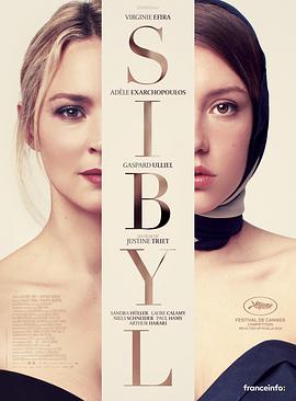 西比勒.Sibyl.2019.BD1080P.X264.AAC.French.CHS.Mp4Ba.torrent