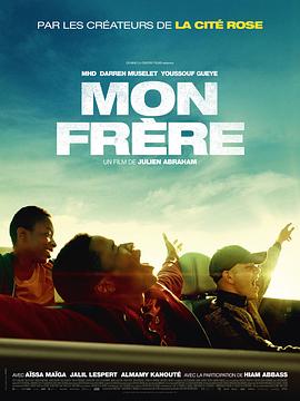 我的兄弟.Brother.2019.HD1080P.X264.AAC.French.CHS.Mp4Ba.torrent