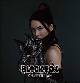 黑狐：忍者时代.BLACKFOX.Age.of.the.Ninja.2019.HD720P.X264.AAC.Japanese.CHT.Mp4Ba.torrent