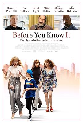 后知后觉.Before.You.Know.It.2019.HD720P.X264.AAC.English.CHS-ENG.Mp4Ba.torrent