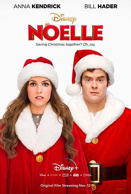 诺艾尔.Noelle.2019.HD720P.英语中英双字.BTDX8.torrent