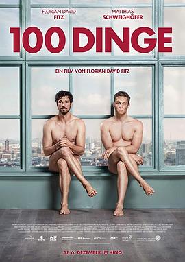 一百样东西.2018.BD1080P.AAC.H264.CHS.BTSJ5.torrent