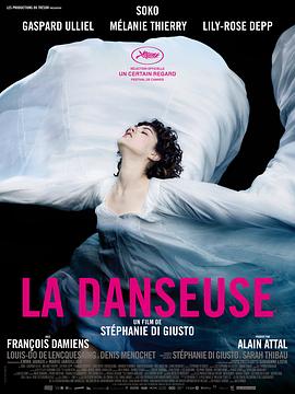 舞女.The.Dancer.2016.BD1080P.法语中字.BTDX8.torrent