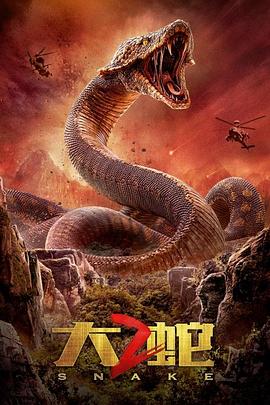 大蛇2.2019.HD1080P.X264.AAC.Mandarin.CHS.Mp4Ba.torrent