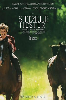 外出偷马.Out.Stealing.Horses.2019.BD1080P.挪威语中英双字.BTDX8.torrent