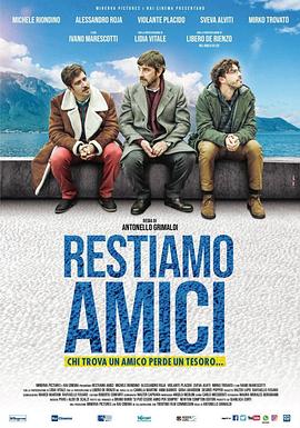 我们做朋友吧.Restiamo.amici.2019.BD1080P.X264.AAC.Italian.CHS.Mp4Ba.torrent