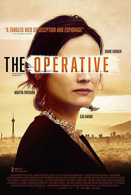 女特工.The.Operative.2019.BD1080P.X264.AAC.English.CHS-ENG.Mp4Ba.torrent
