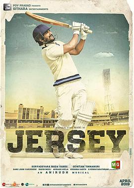 球衣.Jersey.2019.HD1080P.X264.AAC.Telugu.CHS.Mp4Ba.torrent