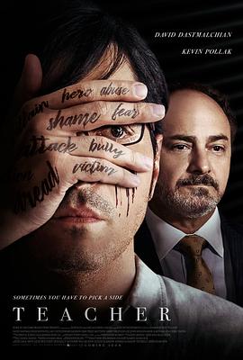 老师.Teacher.2019.HD1080P.英语中英双字.BTDX8.torrent