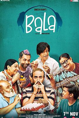 巴拉.Bala.2019.HD1080P.X264.AAC.Hindi.CHS.Mp4Ba.torrent