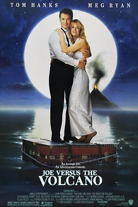 魔岛仙踪.Joe.Versus.the.Volcano.1990.BD1080P.英语中英双字.BTDX8.torrent