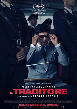 叛徒.The.Traitor.2019.BD720P.意大利语中字.BTDX8.torrent