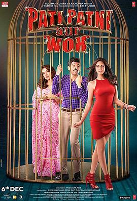 丈夫、妻子和情人.Pati.Patni.Aur.Woh.2019.HD720P.X264.AAC.Hindi.CHS.Mp4Ba.torrent