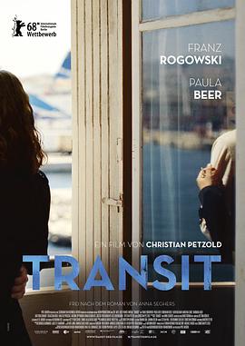 过境.Transit.2018.BD1080P.德语中字.BTDX8.torrent