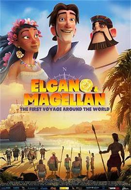 环游世界大冒险.Elcano.y.Magallanes.La.primera.vuelta.al.mundo.2019.HD1080P.X264.AAC.Basque.CHS.Mp4Ba.torrent