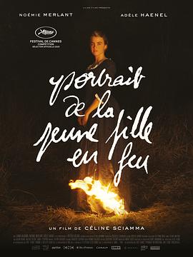 燃烧女子的肖像.Portrait.de.la.Jeune.Fille.en.Feu.2019.BD720P.法语中字.BTDX8.torrent