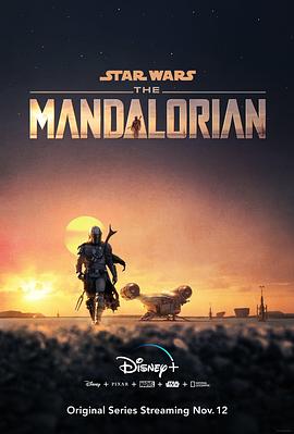 曼达洛人 第一季全集.The.Mandalorian.S01E01-E08.HD1080P.X264.AAC.English.CHS-ENG.Mp4Ba.torrent
