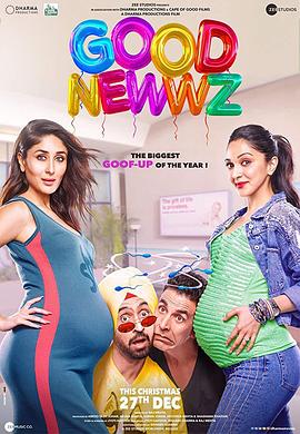 好消息.Good.Newwz.2019.HD1080P.X264.AAC.Hindi.CHS.Mp4Ba.torrent