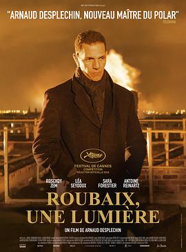 鲁贝之灯.Roubaix.Une.Lumiere.2019.BD1080P.X264.AAC.French.CHS.Mp4Ba.torrent