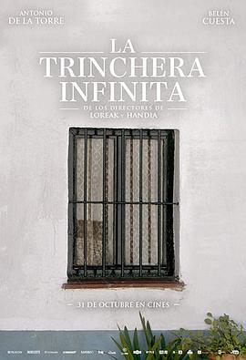 无尽的战壕.The.Endless.Trench.2019.HD1080P.X264.AAC.Spanish.CHS.Mp4Ba.torrent
