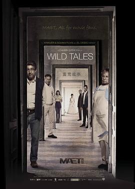 荒蛮故事.Relatos.Salvajes.2014.BD720P.西班牙语中字.BTDX8.torrent