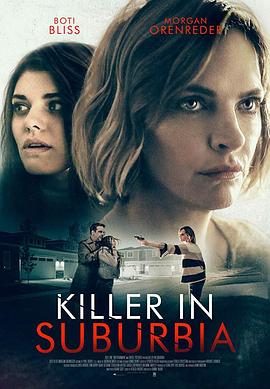 带走你女儿.Taking.Your.Daughter.2020.HD720P.X264.AAC.English.CHS-ENG.Mp4Ba.torrent