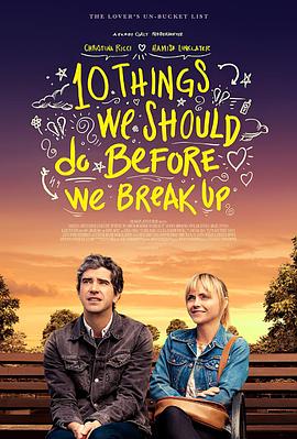 分手前要做的十件事.10.Things.We.Should.Do.Before.We.Break.Up.2020.HD1080P.英语中英双字.BTDX8.torrent
