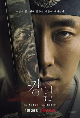 《王国》第二季全.1080p.HD中字.torrent