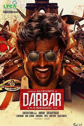 正义公堂.Darbar.2020.HD1080P.X264.AAC.Tamil.CHS.Mp4Ba.torrent