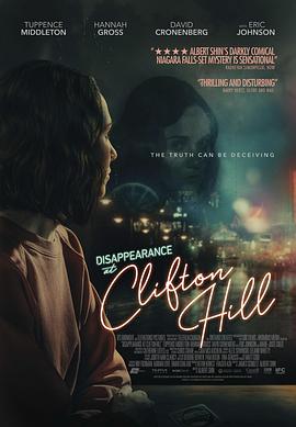 克利夫顿山失踪案.Disappearance.At.Clifton.Hill.2020.HD1080P.英语中英双字.BTDX8.torrent