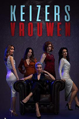 夜娇.Women.of.the.Night.第一季.S01.全集打包.1080p.HD荷兰语中字.torrent