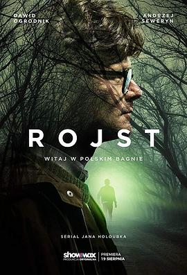 迷镇.Rojst.2018.全集打包.1080p.HD中字.torrent