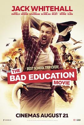 不良教育.The.Bad.Education.Movie.2015.BD1080P.X264.AAC.English.CHS-ENG.Mp4Ba.torrent