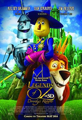 奥兹国的桃乐西.Legends.of.Oz.Dorothy's.Return.2014.BD720P.X264.AAC.English.CHS-ENG.Mp4Ba.torrent