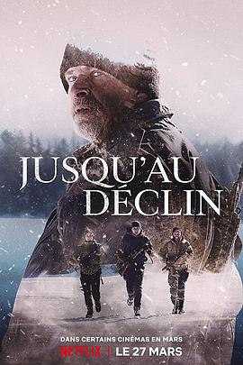 逃离生存营.Jusqu.au.Déclin.2020.HD1080P.X264.AAC.French.CHS.Mp4Ba.torrent