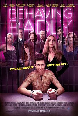 不善之举.Behaving.Badly.2014.BD720P.X264.AAC.english.CHS-ENG.Mp4Ba.torrent