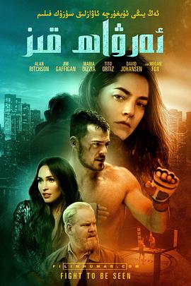 幽灵女孩.Above.The.Shadows.2019.BD720P.X264.AAC.English.CHS-ENG.Mp4Ba.torrent